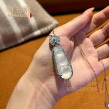 经典新中式天然冰透白玛瑙玉髓玉石福豆挂坠项链温柔大气锁骨链女
