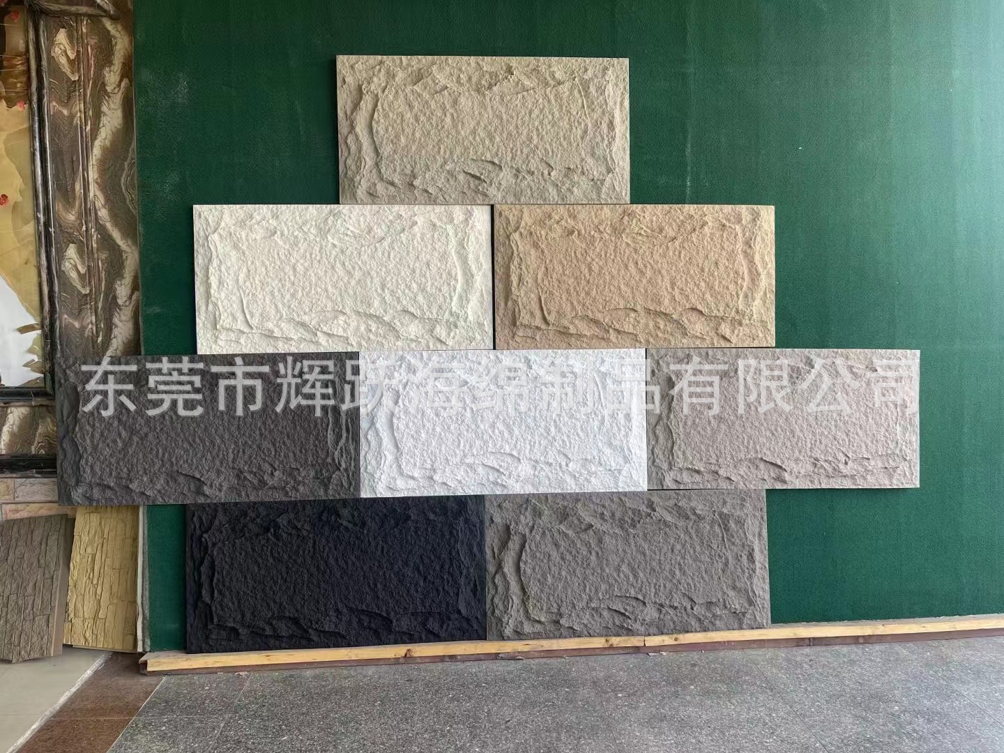 c0d84b82665f8153ffed096886c808