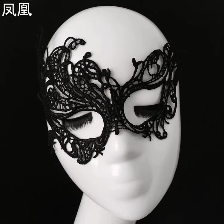 凤凰黑