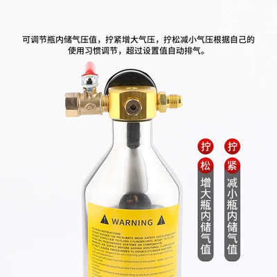Car air conditioning pipe: Soyutma sisteminin digər hissələri