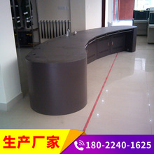 监控操作台 控制台指挥中心调度台安防机柜电视墙电力金融桌