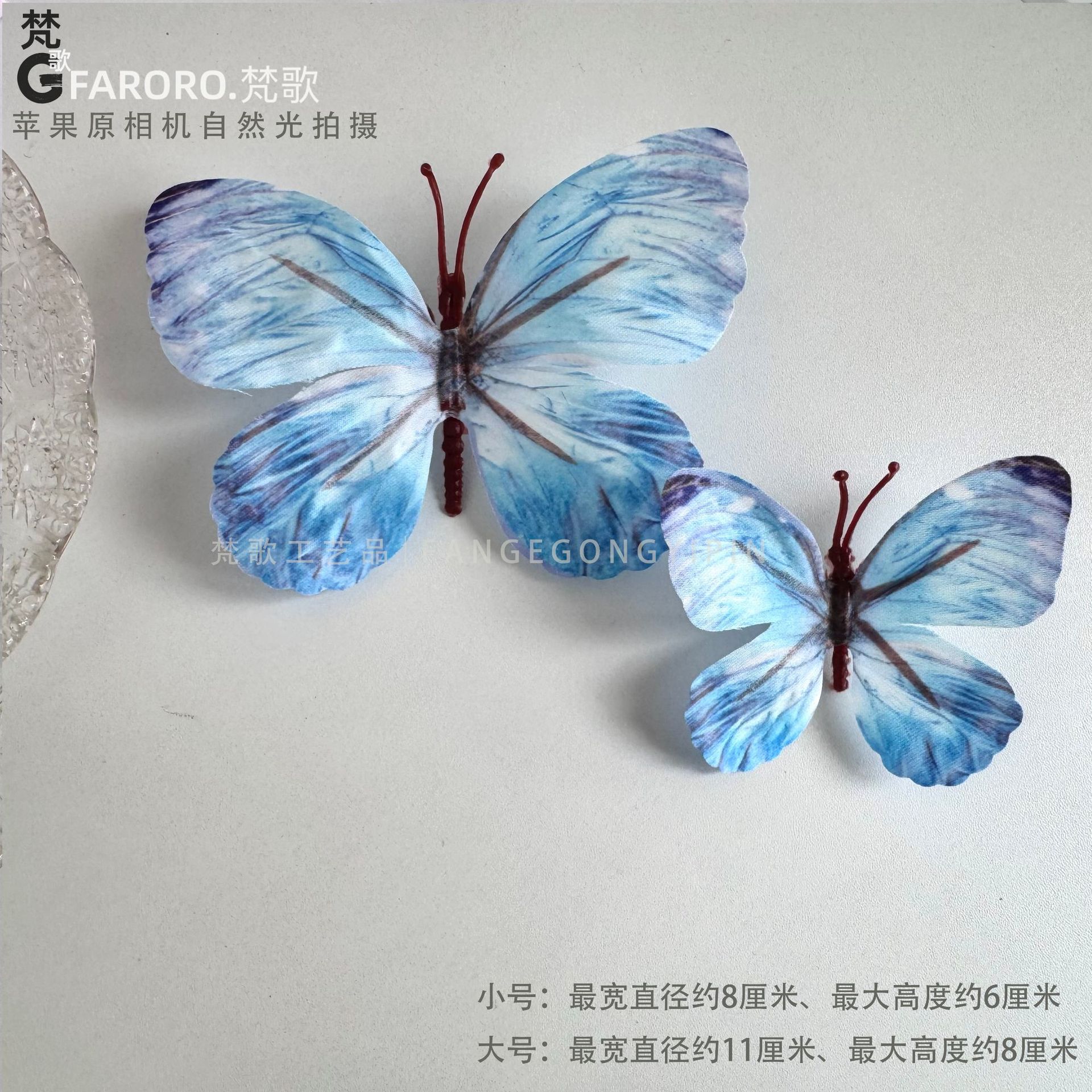 블루 2 S 사이즈(10개 들이 팩)