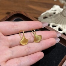 新款沙金饰品拉丝银杏叶耳环女仿真黄金小众复古高颜值千金感耳饰