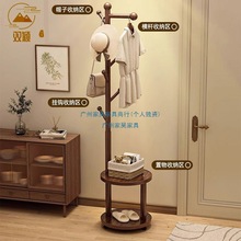 ľ¼ҼñʽgСͺ״߅·ļ