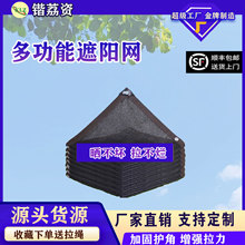 ��ꖾW������W���ܼӺ���ꖾW�r�ô���������W��ɫ������ꎾW