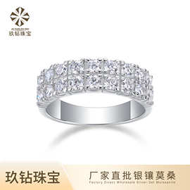 925纯银戒指双排满镶莫桑石排戒女小众高级感ins轻奢首饰跨境专供