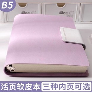 ���ֵb5�ɲ�жܛƤ��퓹Pӛ�����ӿ��Π�a4�俼�W���Ӻ�ӛ�±�