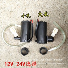 ͨ������܇��ˮ�R�_12V�������ˮ늙C��ˮ�Î�����ˮ��늙C����