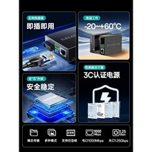山泽光纤收发器千兆单模单纤光电转换器光纤转网线接网络监控SC口