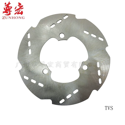 Motorcycle engine and accessories Tvs Disc Brake