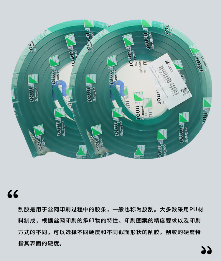 详情-09.jpg