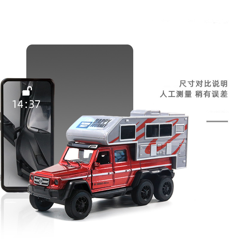 1:32 Tourist RV Model Light Music Travel Car Children's Toy Car Alloy Car Model Batch Drop Shipping