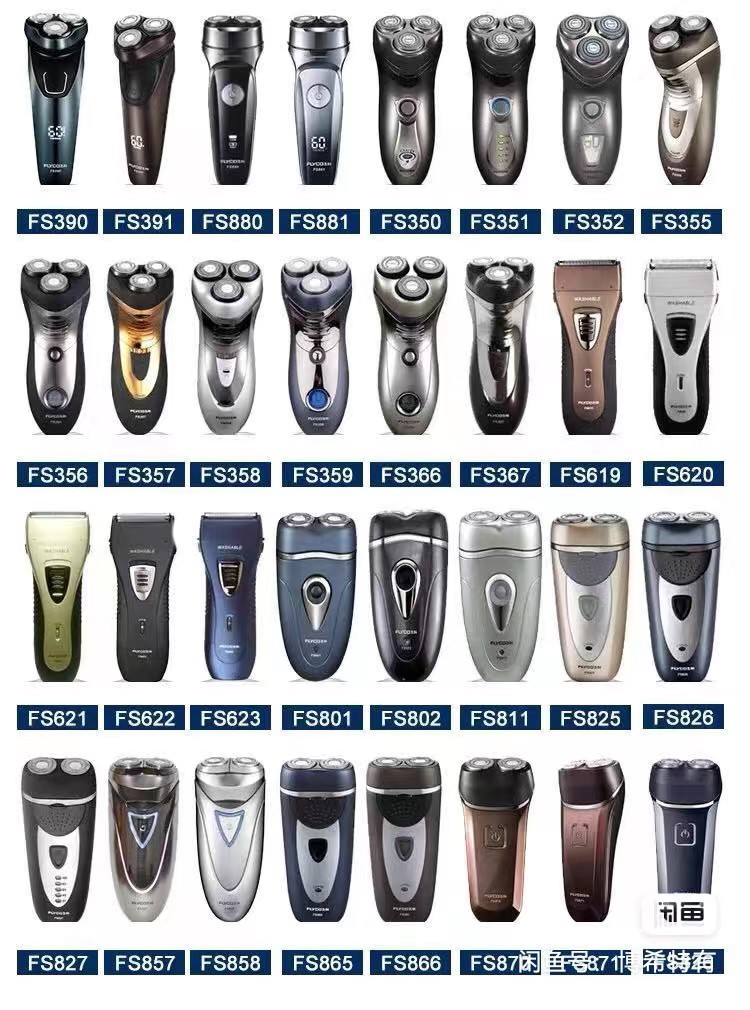 微信图片_20220526134833