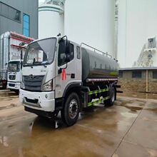福田15吨洒水车现车直销价格便宜 12方道路洒水车 10吨抗旱运水车
