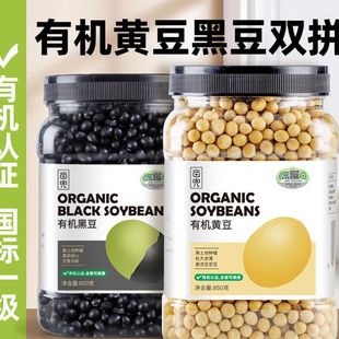 �|���ЙC�S���G�ĺڶ��򶹝{�M�϶������s�Z�¶����b�Sһ�����l