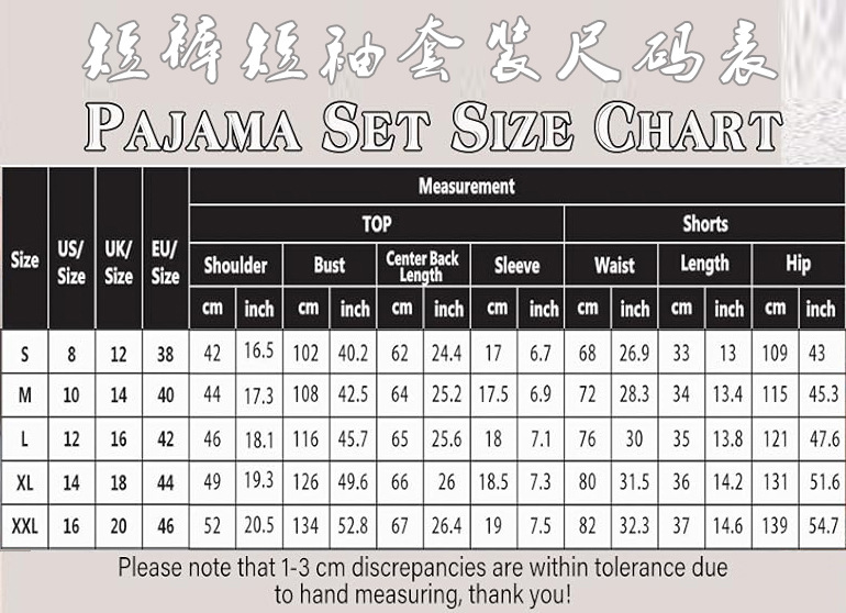 短裤短袖套装尺码表