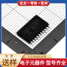 SC91F831 SOP-20L LM5022MM PIC18F45K40-I/PT IRFL9014TRPBF XC4