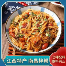 ����ϲ����7�N�{�ϰ��ۗl�����׷���ɫ��ʳ���ҹ������·�ۏS