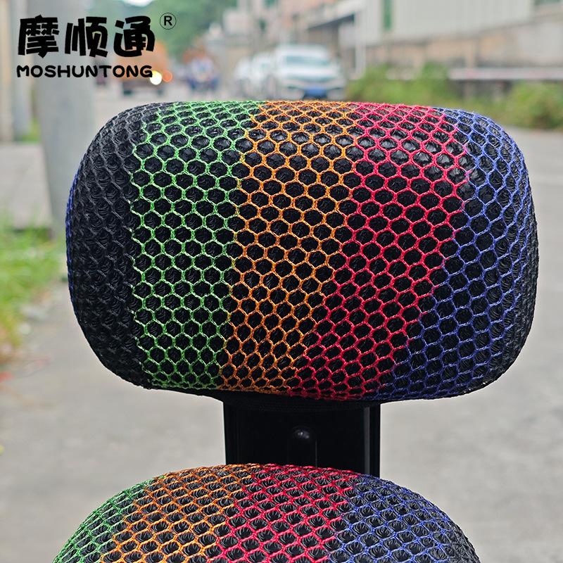 Electric car seat cover universal waterproof sunscreen cushion cover for 007 new national standard battery car far-reaching 009 Yadi car