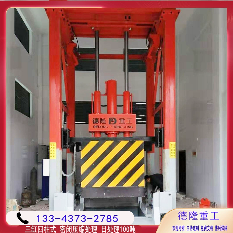 Стандарты строительства полностью закрытых 8 кубических станций по перевалке мусора вертикальное оборудование для отвала мусора