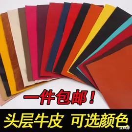 饰品配件;发光玩具;饰品展示架