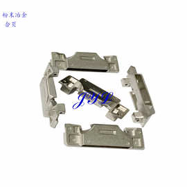 直接工厂生产耳机合页配件粉末冶金耳机合页转轴蓝牙耳机充电配件