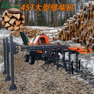 45T�Ƅ�ʽ����C�����ʰl�әC�m���ľ�՘���Aľ������̎��
