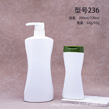 200ml700ML��ͯϴ�l��ԡ¶��Һ���w�������^ƿ��PEƿ���ϰ��ďS��