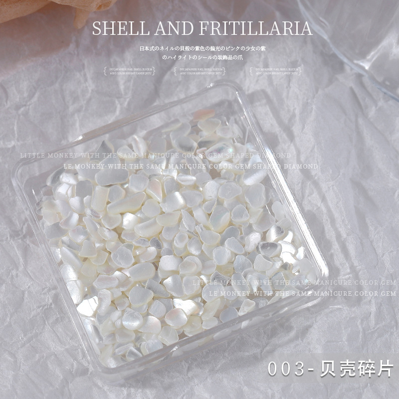 Fragmentos de concha de uñas de estilo japonés Delgado colorido brillante súper brillante abulón redondo grueso Shell parche de uñas irregular Decoración