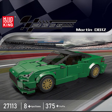����27113-116��������ϵ��С������Ů��ƴװ��ľ��߰˸�ģ��
