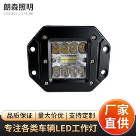 大灯、前照灯;工作/检修灯;摩托车灯