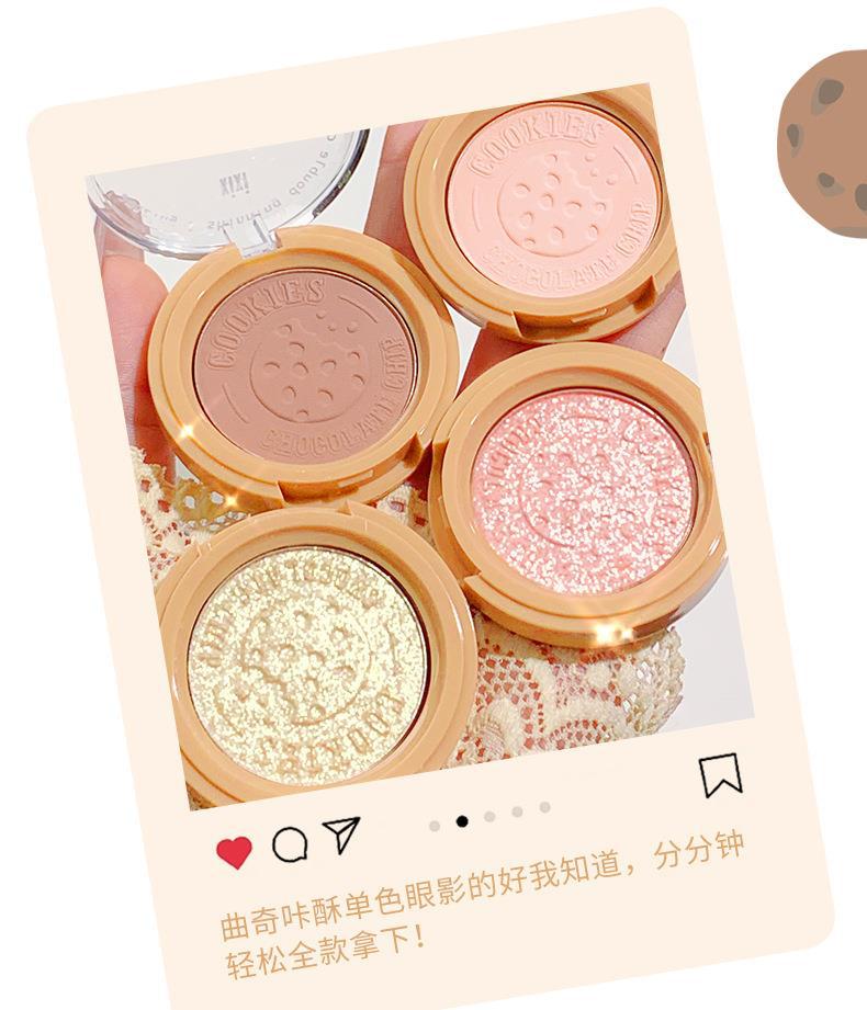xixi Cookie Crispy Monochrome eyeshadow, brightening the undereye, pearlescent, fine shimmering, matte, pseudo-natural look, versatile for daily use, earth tones Application Scenario