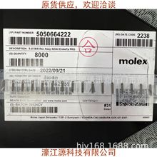MOLEXĪ�� 5050664222 505066-4222 42pin �匦���B���� ԭ�b�F؛