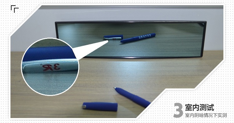 Car High-Definition Interior Rearview Mirror Modification Universal Wide-Angle Interior Flat Wide-Angle Car Reflector Blue Mirror