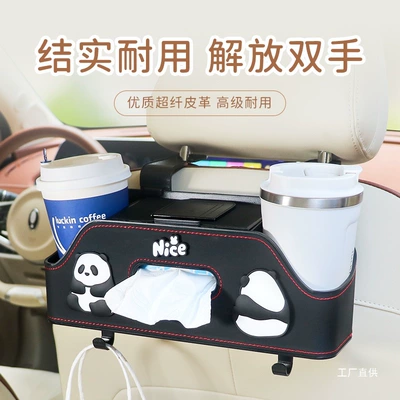 Car Seat Back Storage Rack: Car cup holder/beverage holder