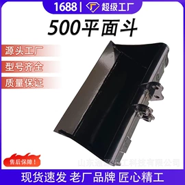 工程机械配件;挖掘机械;土壤耕整机械