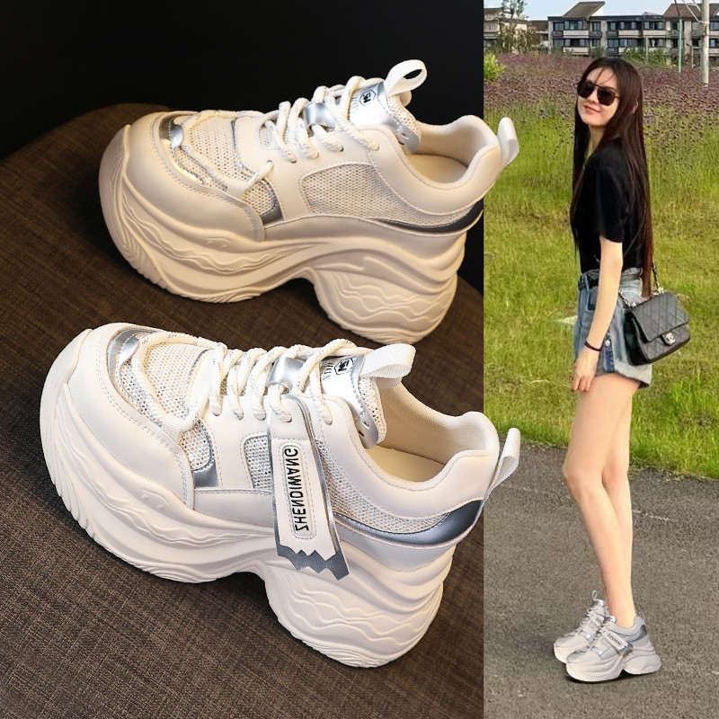 Giày thể thao nữ đế dày độn cao phong cách dad sneaker ZDW871-5 — Màu be