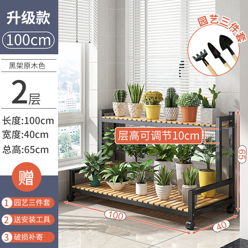 100cm 더블 블랙 랙