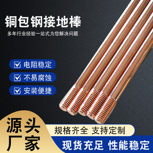 �~����x�ӽӵذ���~���׃�վ�L늷���ֱ�ӽӵ،����F�μ��^