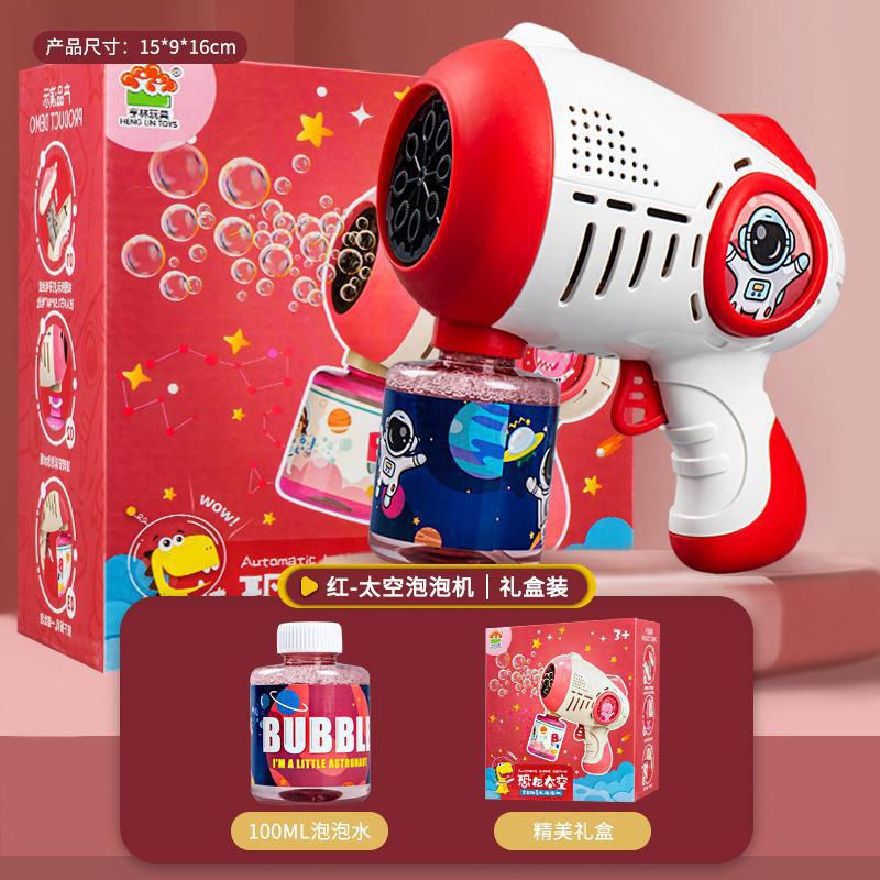Pistola de burbujas automática de mano máquina de burbujas de niños juguetes de mano no fugas Gatlin electricidad en línea explosión al por mayor