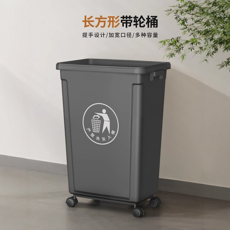 Large Kitchen Trash Can with Wheels for Home Catering with Filter Office Dormitory Outdoor Trash Can Hotel Commercial Large Kitchen Trash Can with Wheels for Home Catering with Filter Office Dormitory Outdoor Trash Can Hotel Commercial