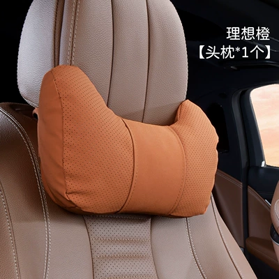 Car Headrest Neck Protector Car: Headrest - cow-head-style-yacht-velvet-ideal-orange-headrest-1-piece