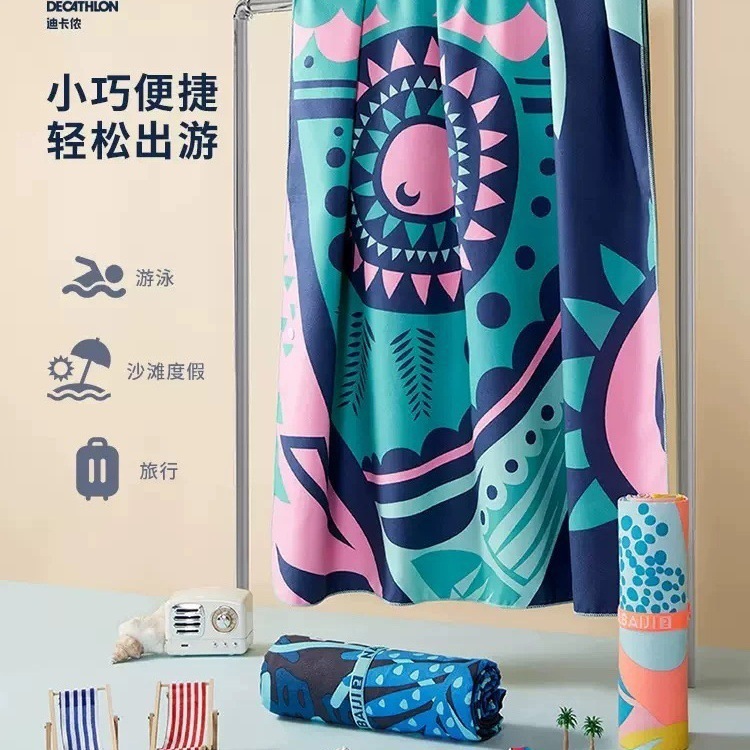 4229290b-65af-4f0f-88a5-6753d97d6d1c.jpe