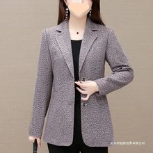妈妈秋装洋气百搭外套50中老年女大码宽松减龄休闲小西服衣服