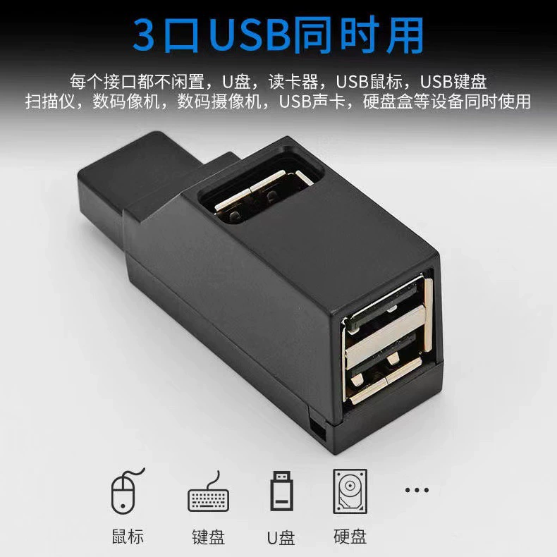 Мини-сирена портативная 3-портовая USB 3.0 быстрая док-станция, автомобильный USB-хаб-разветвитель