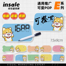 Wt¿ըN ɲдNPOP؛ܿrr