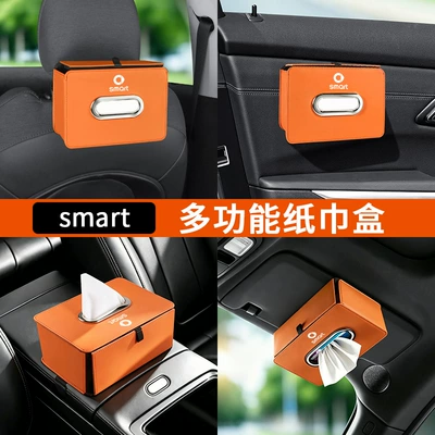 Smart four, and other models, Car tissue box/set