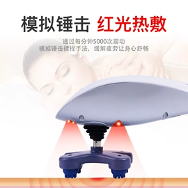 筋膜枪;按摩棒/锤;其他按摩器材
