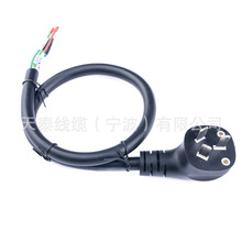 國標新能源充電槍EV充電樁插頭 國標新能源TPU 輻照電線電纜