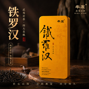 ��������ɽ�Ĵ������F�_�h�Ҳ������12���F���b�ԺȿڼZ�������~